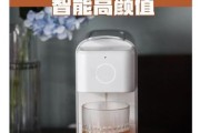 奶茶里的黑科技有哪些_智能泡茶机真的好用吗