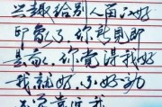 艺术不懂文案怎么写_如何写出打动人心的艺术文案