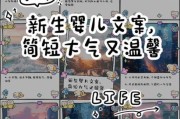 新生活文案怎么写搞笑_新生活文案搞笑案例