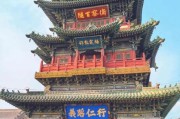 太原有哪些历史古迹_太原历史名城大全