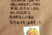 emo文案怎么写_emo文案适合哪些场景