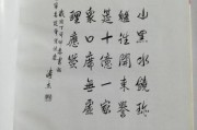 辽宁历史散文大全_辽宁历史散文有哪些