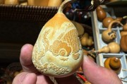 葫芦艺术是什么_葫芦雕刻怎么做
