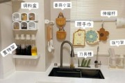如何收纳厨房小物件_厨房收纳技巧有哪些