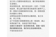 极简生活与精致生活哪个更适合你_如何根据生活理念选文案