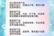 教育科技产品怎么选_教育科技销售技巧有哪些