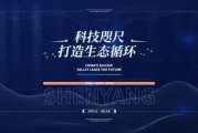 科技产品如何创新_科技产品推广怎么做