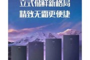 北京澳柯网信科技怎么样_北京澳柯网信科技产品有哪些