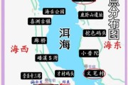洱海历史名字有哪些_洱海为什么叫洱海