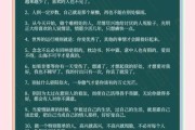 为什么悲伤让人沉迷_如何写出戳心的艺术文案