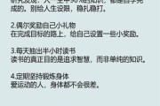 如何提升生活幸福感_什么是社会文案生活
