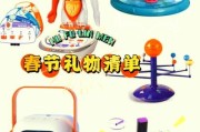 出门学科融合的科技产品有哪些_如何挑选最适合孩子的