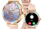 女生智能手表哪款好_如何挑选高颜值又实用的智能手表