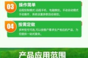 深圳元泽电子科技怎么样_元泽电子科技产品有哪些