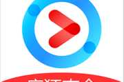 优酷历史版本大全_如何查看旧版APK