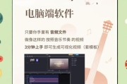 科技产品动画音乐怎么做_如何提升沉浸感