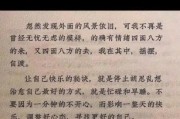 为什么生活越来越糟糕_如何摆脱坏生活