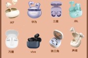 便宜好玩的科技产品有哪些_学生党怎么选