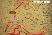 红军长征路线怎么走_红军长征历史事件有哪些