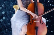 大提琴艺术照怎么拍_大提琴写真风格推荐
