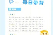 劳动与艺术如何融合_劳动与艺术文案怎么写