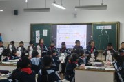 历史小课堂大全_适合小学生吗