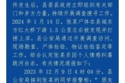 历史谣言有哪些_如何辨别历史谣言
