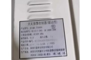泰和科技产品定价_多少钱一吨