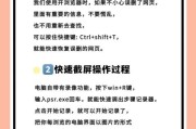 怎么用电脑查科技产品_电脑选购科技产品技巧