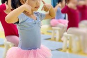 幼儿舞蹈启蒙几岁开始_如何激发孩子兴趣