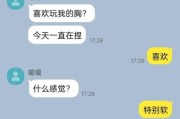 哪些高科技产品让你快乐_如何挑选快乐神器