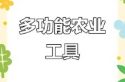 农民致富的高科技产品有哪些_怎么用