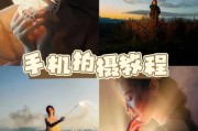 如何用手机拍出电影感_生活场景怎么构图