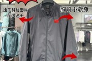 安踏服装科技有哪些_安踏科技产品区别