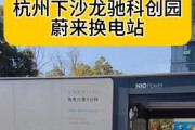 始途科技换电站怎么样_换电站盈利模式