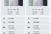 华为Mate60值得买吗_价格配置对比