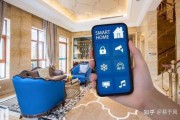 如何用智能家居装修_外国科技产品房间布置技巧