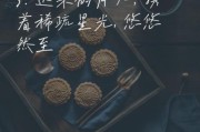月亮艺术文案怎么写_月亮文案适合哪些场景