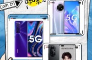 5G手机值得买吗_2024年旗舰机选购指南