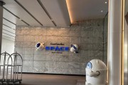 泰国酒店有哪些科技产品_泰国智能酒店体验怎么样