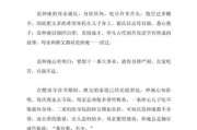 历史故事查询大全_哪些历史故事最常被搜索