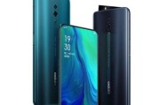 oppo历代机型有哪些_oppo手机历史型号大全