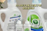 洗衣液有哪些高科技产品_洗衣液黑科技功能有哪些