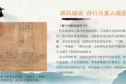 海洋历史题目大全_古代航海技术有哪些