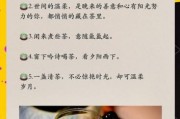 喝茶生活气息文案怎么写_如何让茶香融入日常