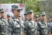 军校假期生活是怎样的_军校学员放假能回家吗