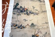 丝织艺术是什么_如何欣赏丝织艺术