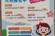 2024艺术培训机构怎么选_少儿美术课程哪家好