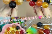 生活苦吃什么糖好_棒棒糖真的能治愈心情吗