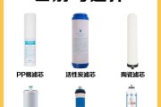 怎么选家用净水器_净水器滤芯多久换一次